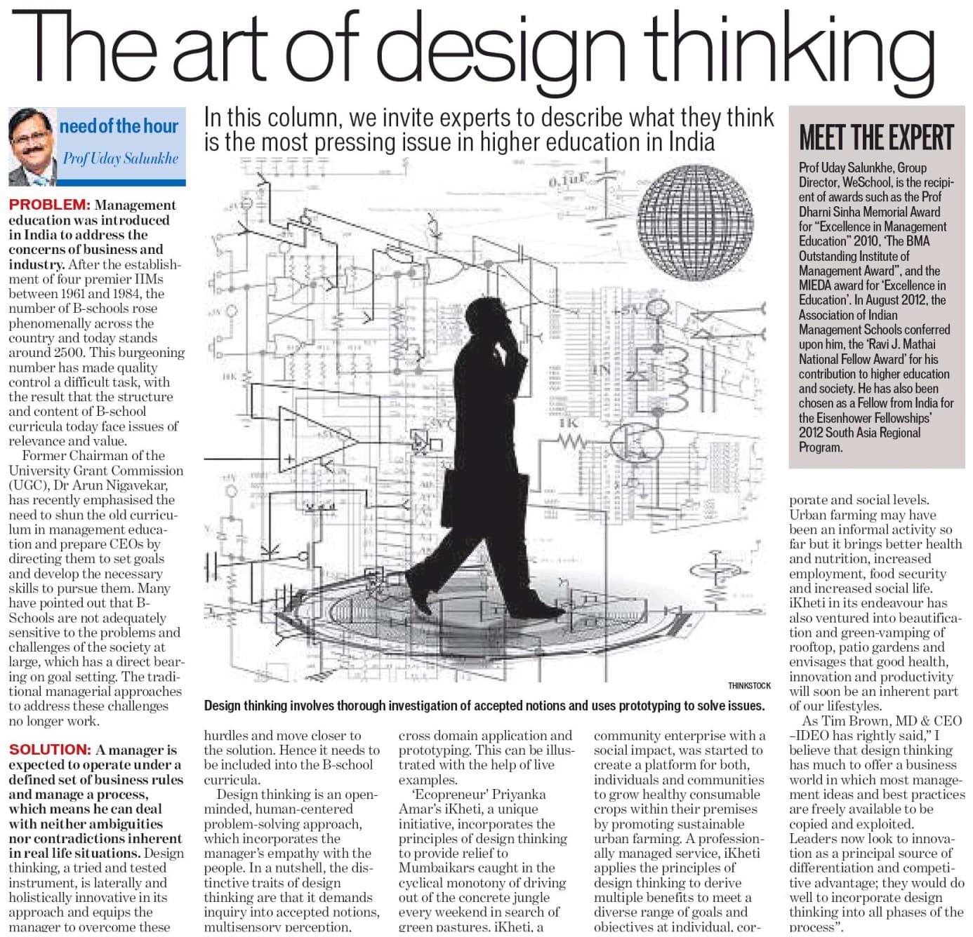 The art of design thinking, Prof Dr Uday Salunkhe shares his thoughts on the philosophy...